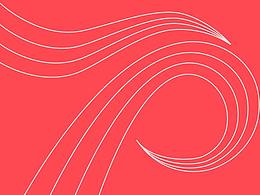 庆  中华人民共和国成立70周年