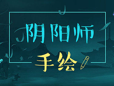 几个banner,感觉low爆了，求指点（个人主页-ZMTk1NjI0NzI=） - 运营设计 - 站酷设计师吃不饱的猪原创素材 - 站酷ZCOOL