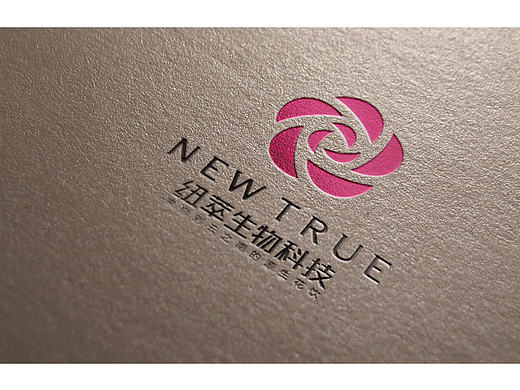 云南纽萃标志设计方案-LOGO设计-花-花瓣-玫瑰