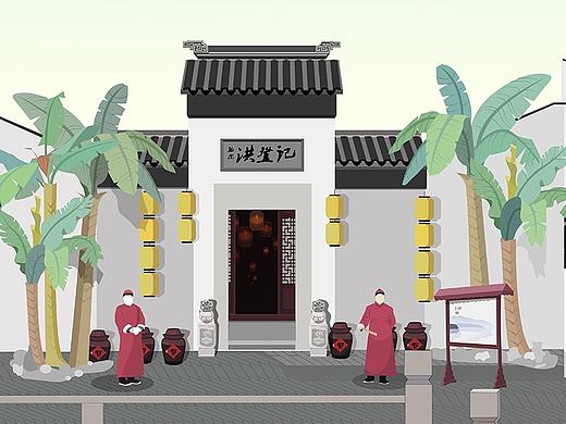 《平江路历史街区》