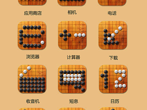 UI图标（个人主页-ZNDEwMDQ3MTY=） - 图标 - 站酷设计师jessicmccree原创素材 - 站酷ZCOOL