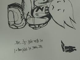 我是设计师