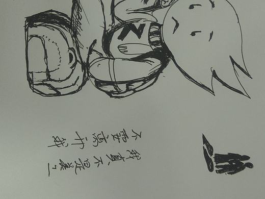 我是设计师（个人主页-ZMjU4MDcyNDg=） - 其他 - 站酷设计师贵州小p设计原创素材 - 站酷ZCOOL