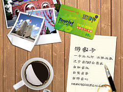 最近做的枪毙稿