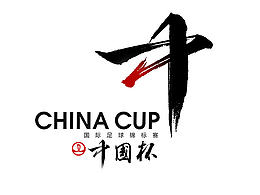 中国风骨，龙行天下