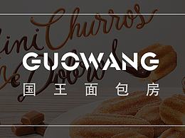 面包网页设计