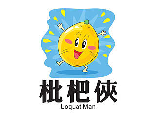 枇杷俠 LOGO（個人主頁-ZMTIyNzQ3NzI=） - Logo - 站酷設(shè)計師枇杷俠設(shè)計工作室原創(chuàng)素材 - 站酷ZCOOL