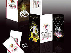 我的毕业设计(三折页画册)