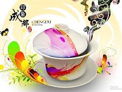 印象成都（个人主页-ZMTM1Mjg0） - 海报 - 站酷设计师nnn159原创素材 - 站酷ZCOOL