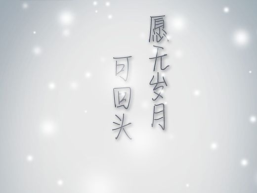 海报