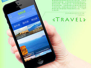 纪念我那夭折稿儿（个人主页-ZNTAyMjU4MA==） - 企业官网 - 站酷设计师君临天下国潮原创素材 - 站酷ZCOOL
