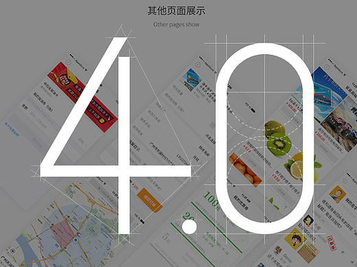 省省回头车APP项目展示（个人主页-ZMTUzODMwMDg=） - APP界面 - 站酷设计师肖钰y原创素材 - 站酷ZCOOL