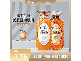 主页