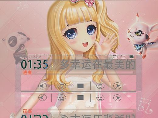 音乐播放器（个人主页-ZMTk2MDkxMTY=） - 主题/皮肤 - 站酷设计师北城荒芜南城空i原创素材 - 站酷ZCOOL