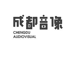 企业logo设计