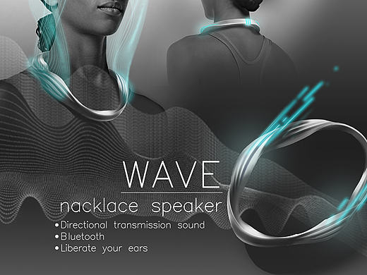 WAVE