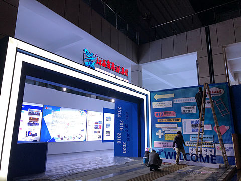 江西旅游消费节