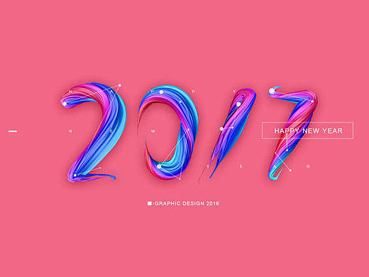 C4D文字我也来一发