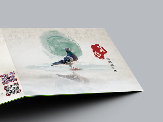 说明书制作