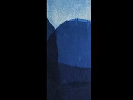 《与山间》
