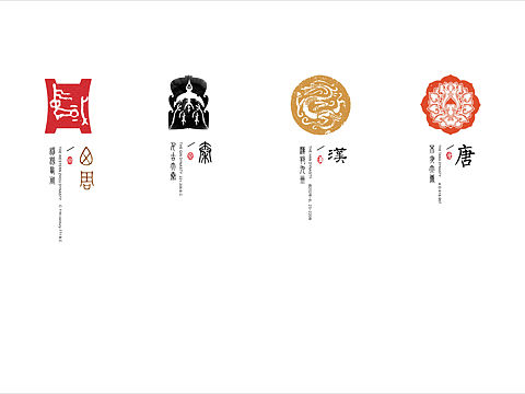 《长安十三朝》之周秦汉唐VI
