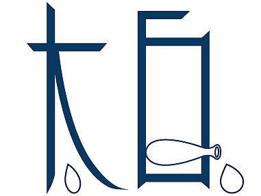 logo 标志设计