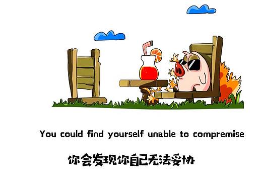 每日一更，手机壁纸。