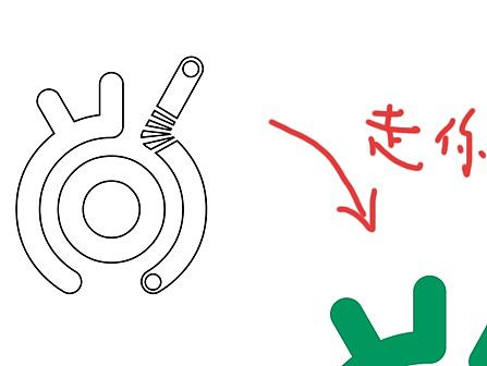 主题饮品的LOGO一枚（附制作心得和创作过程）