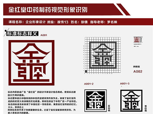 vi手册