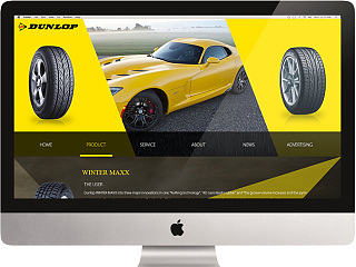 网页设计-邓禄普轮胎（个人主页-ZNTk4NDI3Ng==） - 其他网页 - 站酷设计师是木易杨啊原创素材 - 站酷ZCOOL