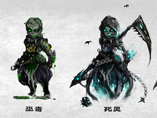 小魔头（个人主页-ZMzYwNzkzNg==） - 艺术插画 - 站酷设计师耀斑FLARE原创素材 - 站酷ZCOOL