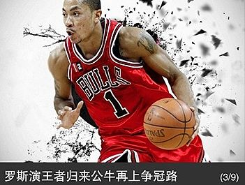 点点看_新闻客户端（个人主页-ZMTIzMjk5NTI=） - APP界面 - 站酷设计师Andy点兵兵原创素材 - 站酷ZCOOL