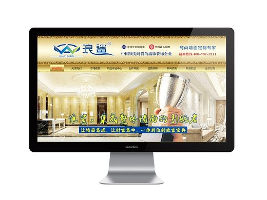 两个彩装膜的网站（个人主页-ZMTM1MjIxOTI=） - 企业官网 - 站酷设计师ccccccchen原创素材 - 站酷ZCOOL