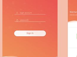 一款臨摹app頁面