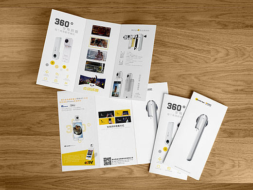 Insta360 Nano 三折頁（個人主頁-ZMTk5NDU0MDQ=） - 宣傳物料 - 站酷設(shè)計師阿訸原創(chuàng)素材 - 站酷ZCOOL