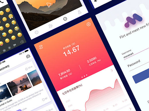UI Animation Design