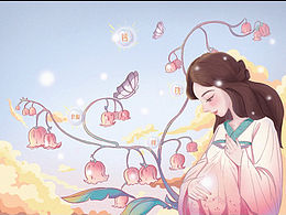 童子