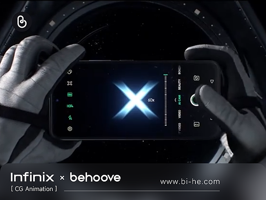 探索-无界 | Infinix-ZERO X-Final 概念动画短片