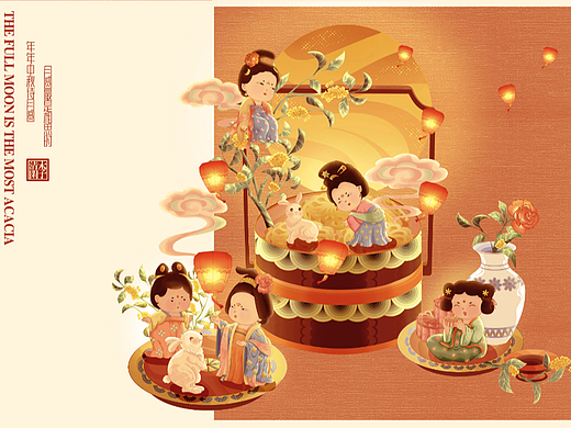中秋国风插画——花好月圆