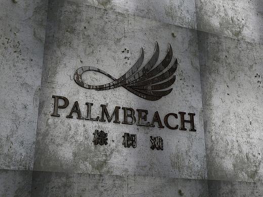 logo材质表现