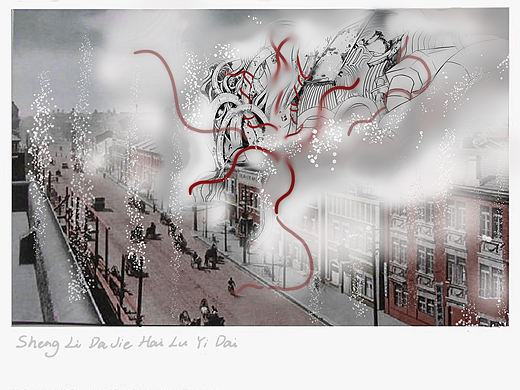 老长春系列拼贴画