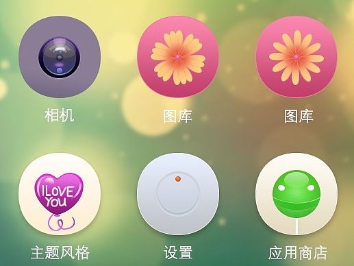 练习