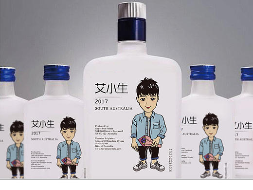 卡通形象设计