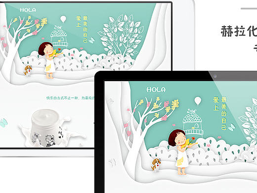 豪华简历（个人主页-ZMTc0NjMwOTI=） - 其他UI - 站酷设计师口木口木呆某人原创素材 - 站酷ZCOOL