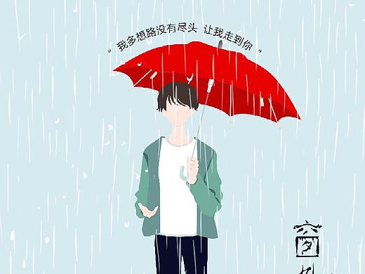 大广赛网易云歌曲海报
