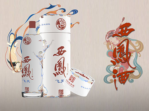 西凤飞天酒