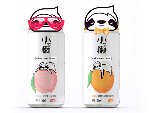 小懒  | 放松型饮料 ，想放松 就小懒一下
