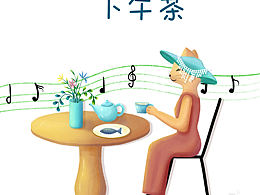 插畫 LOGO