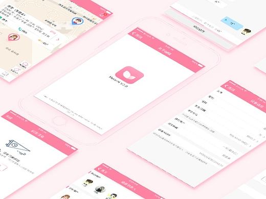 【APP设计】儿童智能手表APP端产品、交互、视觉设计