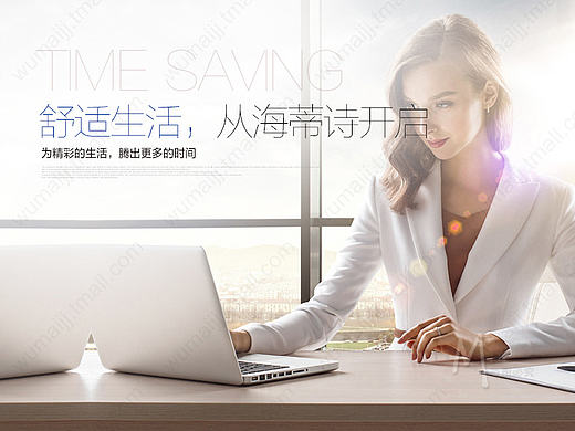 详情页
